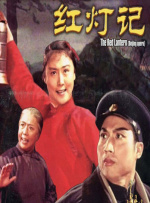 日本一区二区三区四区
